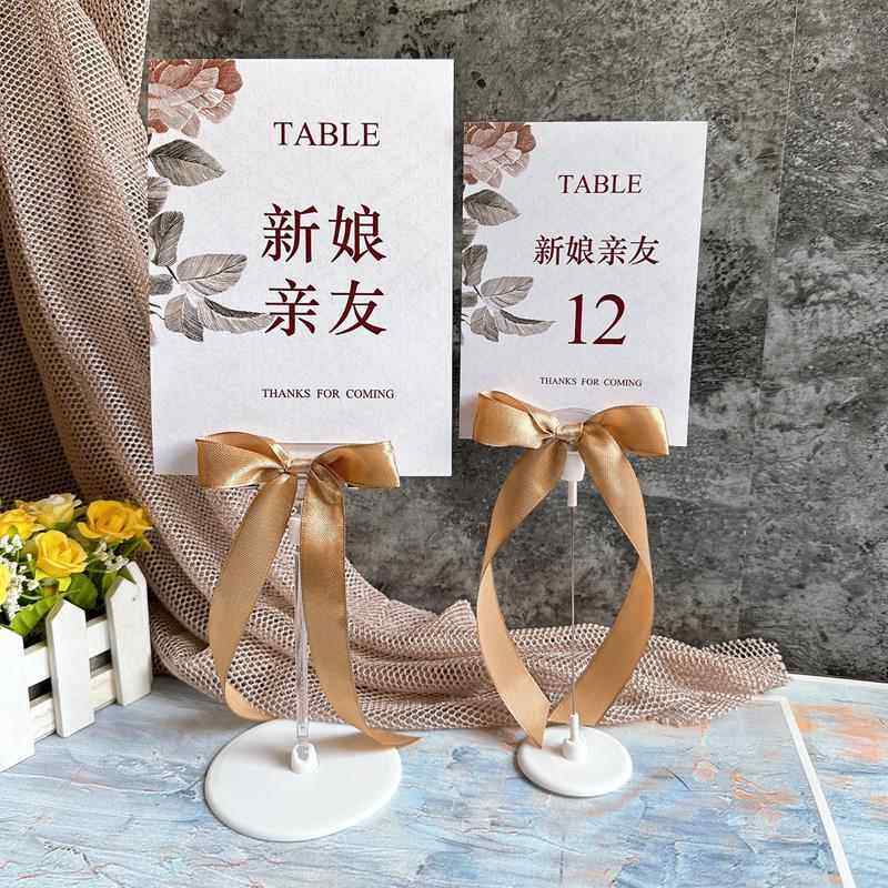 结婚婚礼桌卡席位卡座位喜宴酒席用品订婚新中式个性号码牌签名卡