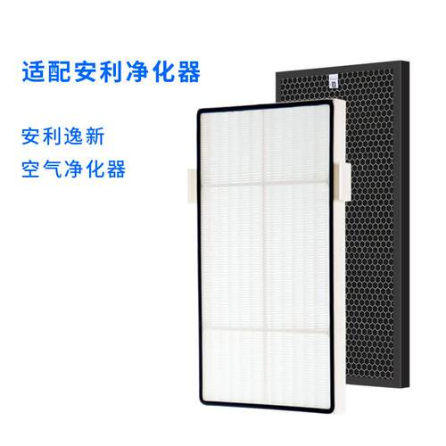 适用逸新空气净化器101076ch过滤网气味过滤网活性炭滤网滤芯