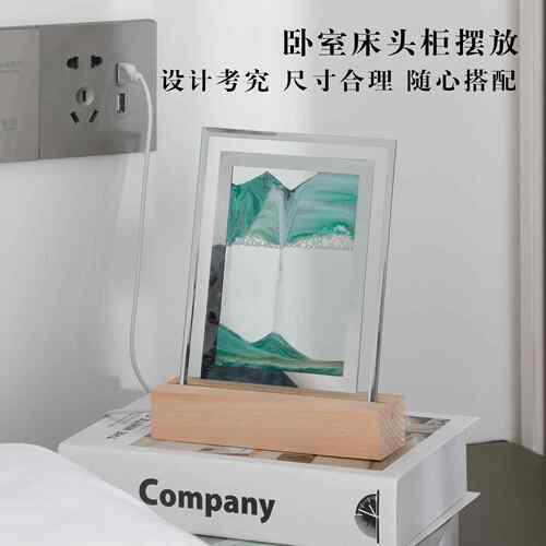 流沙画夜灯氛围灯玻璃沙漏流沙画创意卧室办公室桌面摆件小夜灯