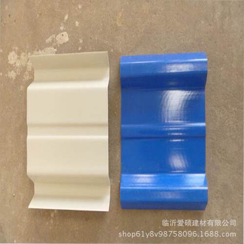 滨州840型塑钢PVC屋面瓦APVC防腐阻燃隔热瓦每平米多少钱