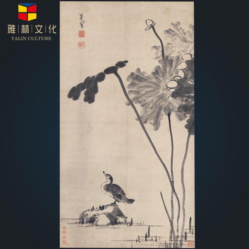 雅林文化新中式名家字画八大山人荷花鸟画挂画客厅国画