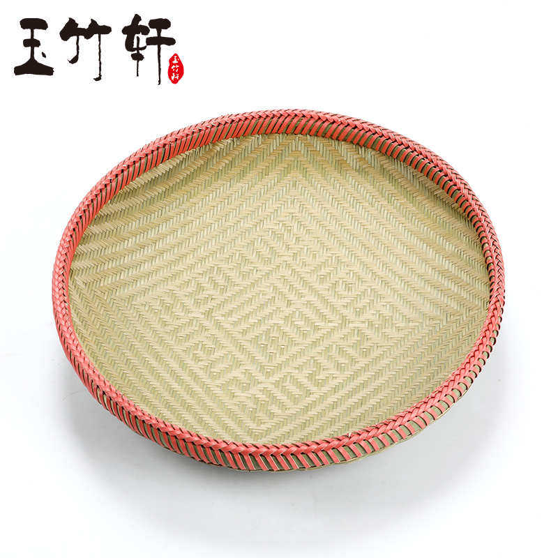 手工竹编制品农家圆形竹簸箕无孔竹筛子家用竹筐收纳筐竹篮子托盘,特色手工艺,竹编/竹雕,淘宝优惠券,粉丝福利购,淘宝优惠卷