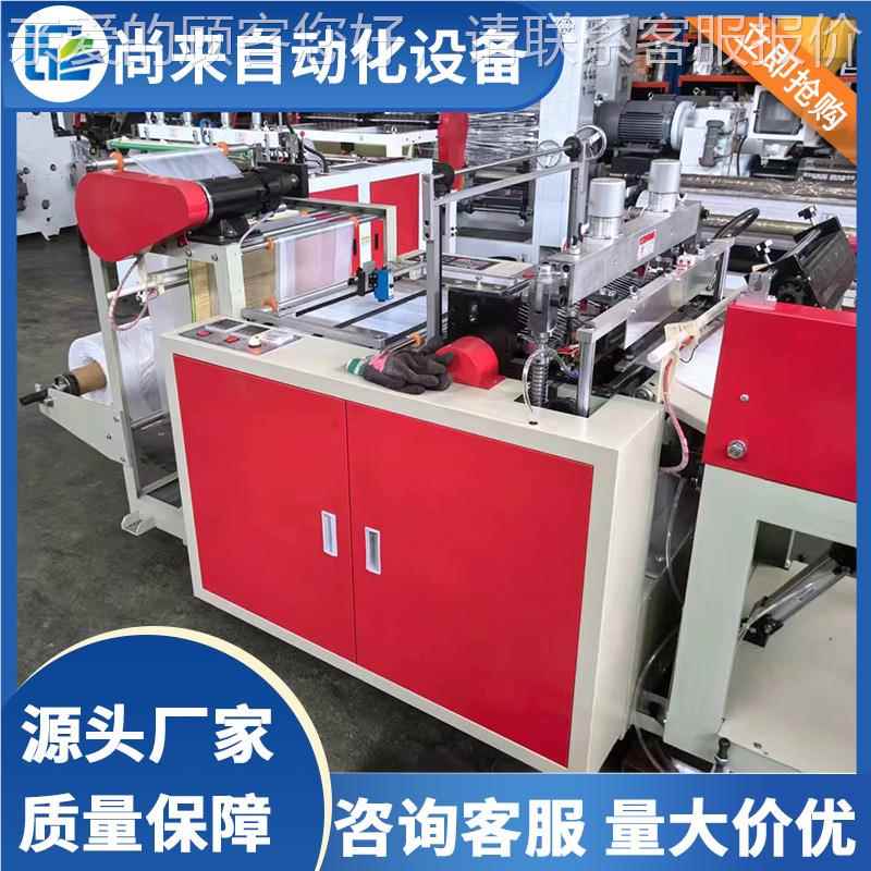 背袋单通制袋机自动高全速PL192C道控心制系统制袋机厂家直供