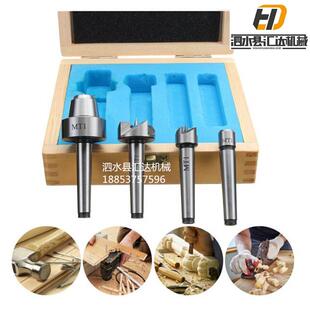 木工顶针4件套 MT1木工顶针 电商木工顶针Lathe cent MT2木工顶针