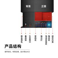 柜保用险箱家衣帽间小UZIA-16型隐藏防智能盗抽屉式密码指衣纹触