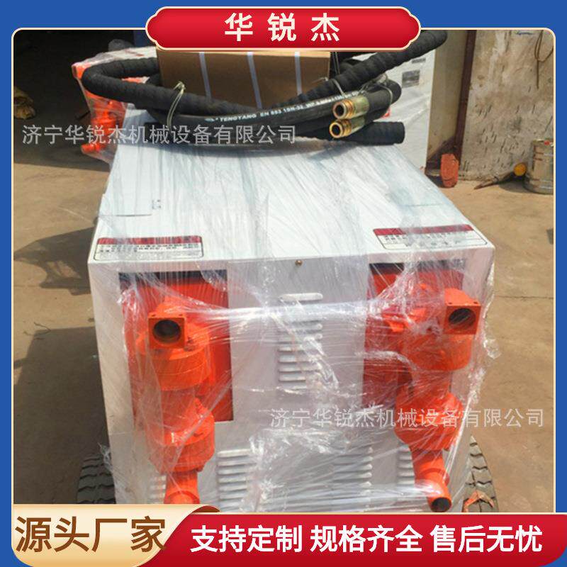 11KW水泥砂浆高压注浆机隧道地基注浆机砂浆灌浆泵双缸双液注浆泵