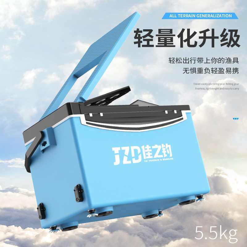 佳之钓户外新款钓鱼箱超轻多功能可坐免安装便携钓渔箱子全套钓箱