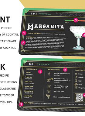 Cocktail Cards鸡尾酒卡100种鸡尾酒配方卡调酒艺术鸡尾酒食谱卡
