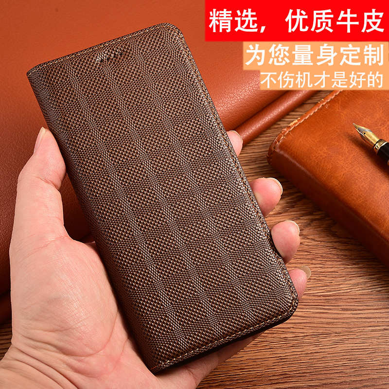 适用于适配OPPO A5X/A5/A3/A2/A1 pro手机壳A5/A3/A1活力版/A3X/A