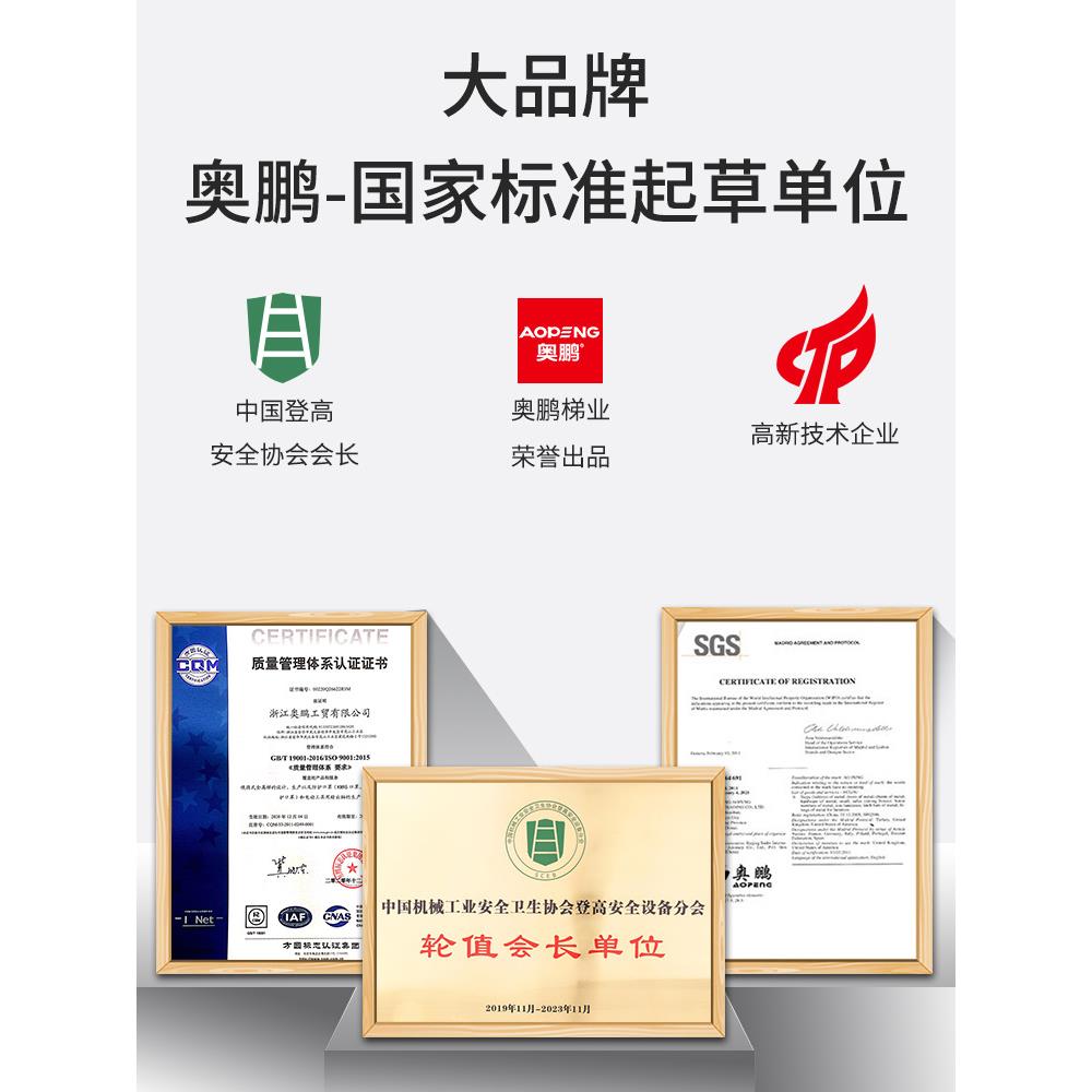 444Z铝合金梯子豪华家用折叠加厚人字伸缩室内四步多功能楼梯