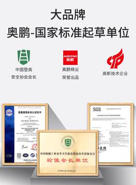 444Z铝合金梯子豪华家用折叠加厚人字伸缩室内四步多功能楼梯