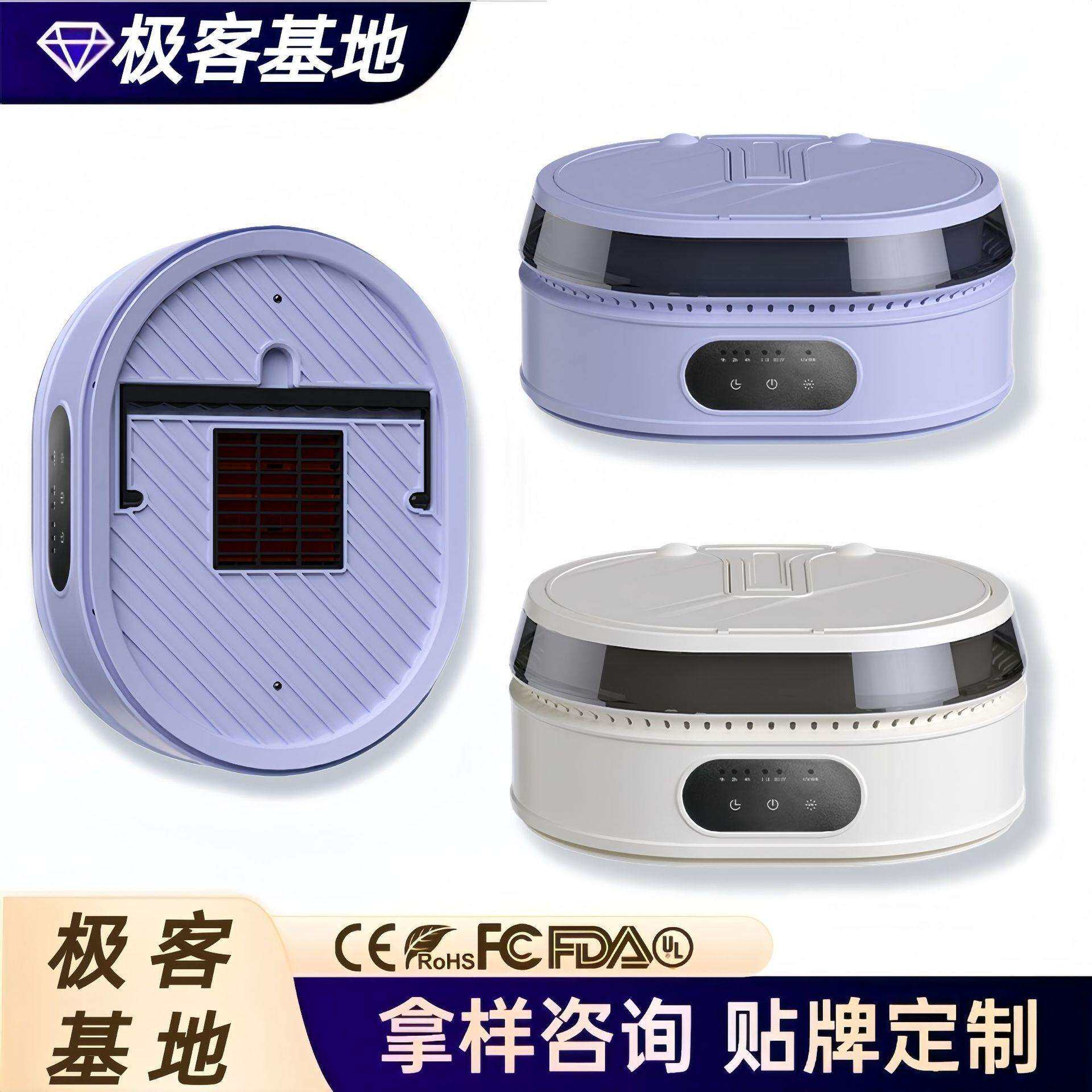 新款多功能干衣机取暖器旅行便捷家用小型可折叠烘衣机暖风机