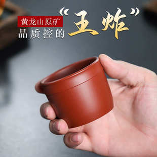 厂家批发宜兴紫砂主人杯品茗杯原矿紫砂茶杯茶盏茶碗一件代发