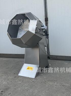麻辣花生拌料调味机麻辣花生江米条拌料设备葵花籽拌料调味机
