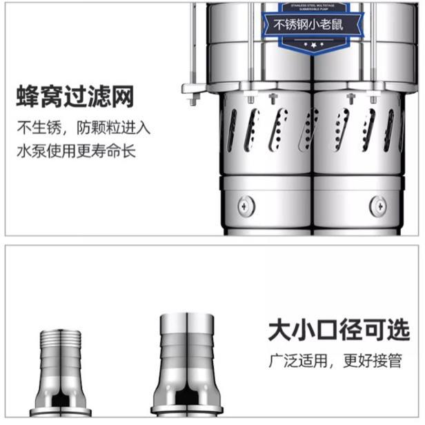 全锈相钢潜水电泵单三高扬程水抽水泵废水污水防腐不蚀化工泵NAP