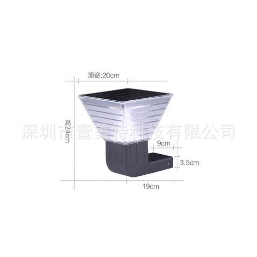 阳能壁灯室外水墅防BD6001LED方形现代庭院灯别门灯家用露台户外