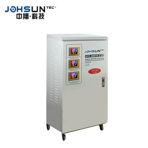中翔10KW-SVC380v稳压器工业机器智能稳压三相交流30kw大功率