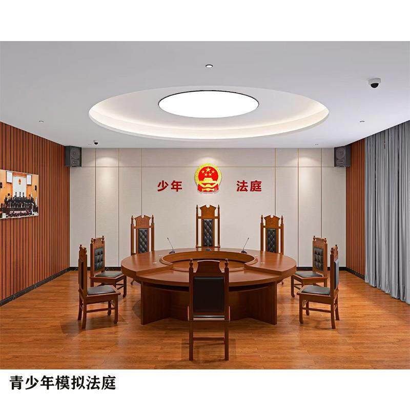 大型圆形会议桌双层贴实木皮油漆会议桌青少年法庭桌椭圆会议桌