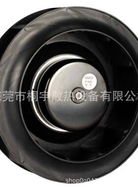 东莞直销PI2E22063HB2M-A后倾离心风机电信机柜