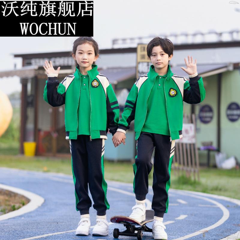新款园服儿童春秋款中小学生班服运动会套装休闲班服校服长