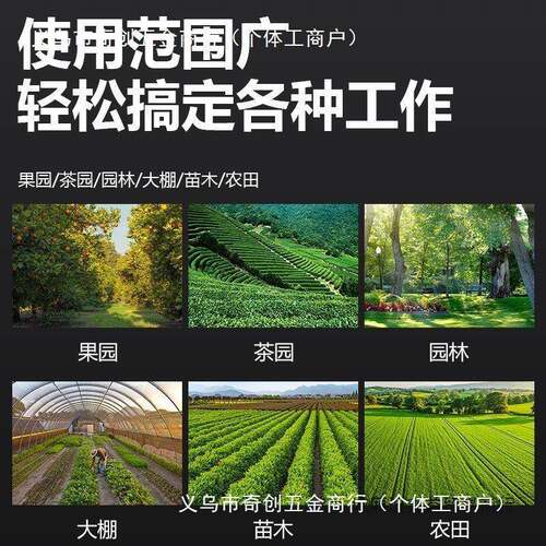 无刷锂电割草机充电式农用多功能背负式割灌机大功率园林除草