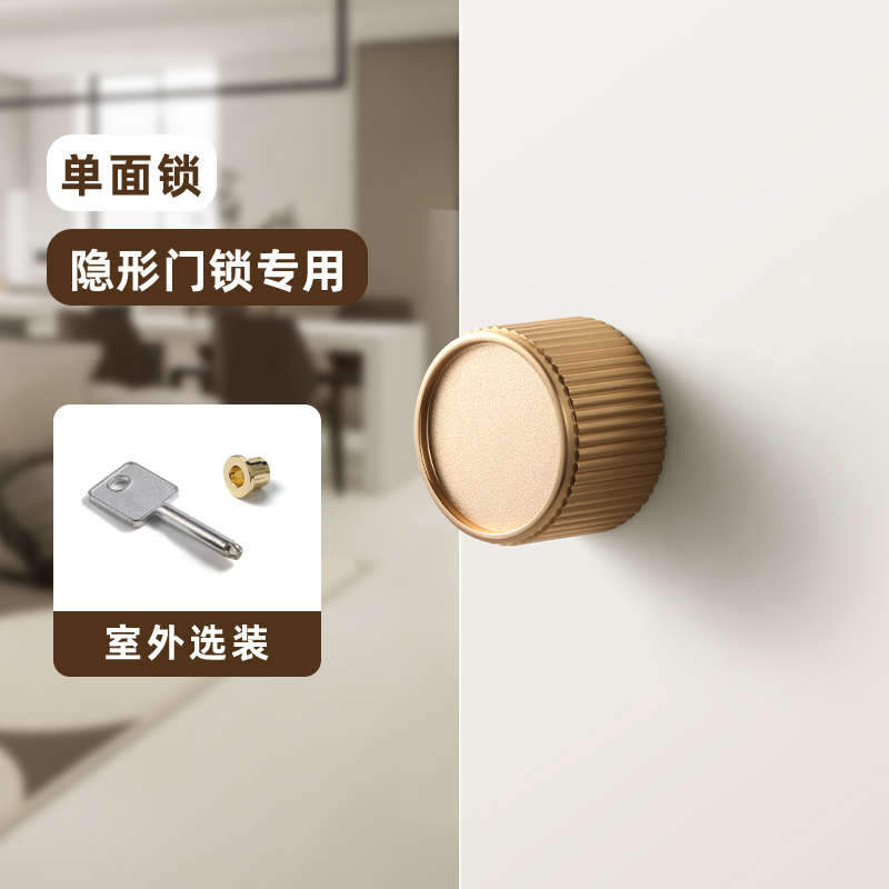 金色室内隐形门锁隐藏暗门专用单面锁带钥匙卧室木门暗锁门把手