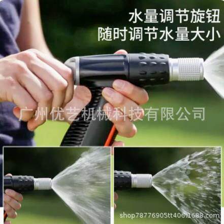 CLABER意大利进口嘉霸高压家用洗车水枪浇花园艺水枪喷头浇水神器