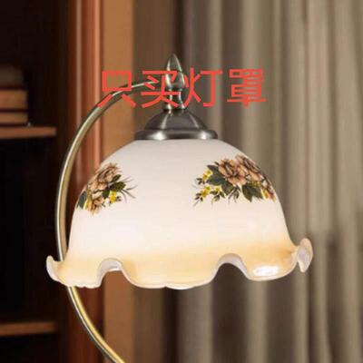 配件印花罩E27圆形玻璃灯罩外壳覆古民国老上海英伦落地灯罩包邮