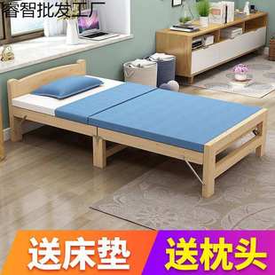 实木折叠床小户型加宽单人1米5折叠午睡午休床儿童成人一米二小床