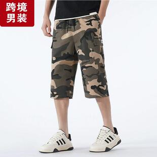 Men's 3-Pack Camo Cargo Shorts – Multi-Pocket Design, Draws