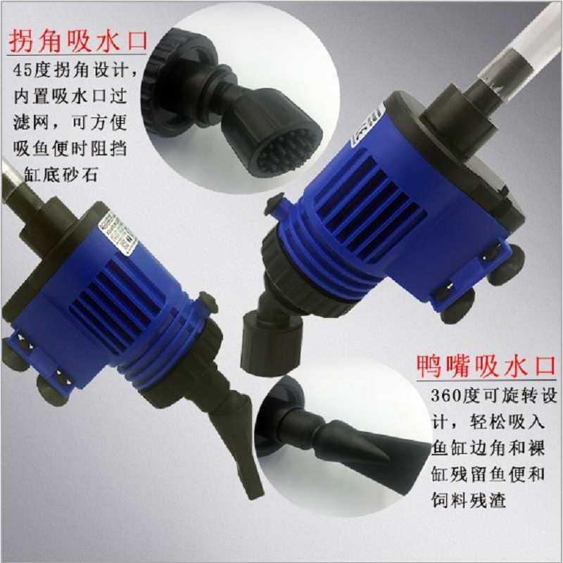 沙清洁洗清洁水器换水族箱换电动设备换水鱼缸清洁水器电动水器换,宠物/宠物食品及用品,桌面缸,淘宝优惠券,粉丝福利购,淘宝优惠卷