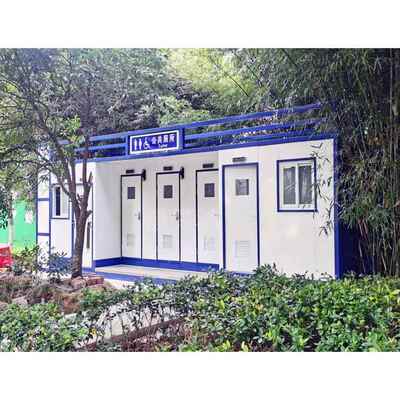 移动厕所户外卫生间豪华可移动洗手间公园景区户外环保厕所厂家