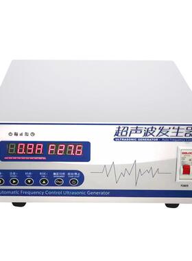 THD-T1五金模具40/28KHZ大功率超声波清洗机工业电源超声波发生器