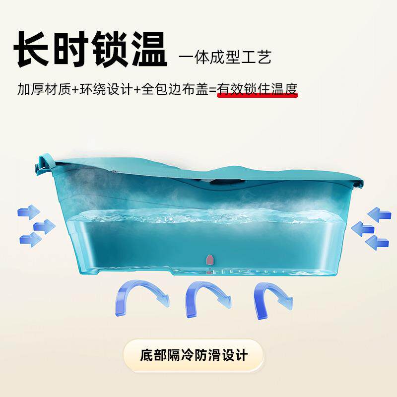 新款直销家用沐浴桶成人泡脚桶塑料恒温足浴盆加厚大号免安装包邮