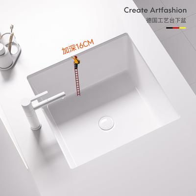罗柏加深正方形台下盆陶瓷嵌入式洗手盆单盆卫生间小空间洗脸台盆