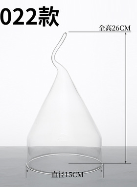 微波炉加热盖玻璃专用家用防溅防油热菜盖耐高温甜品展示罩保鲜罩
