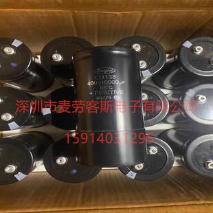 155mmM5M6铝电解电容器质保5年 江海CD138400V10000UF77