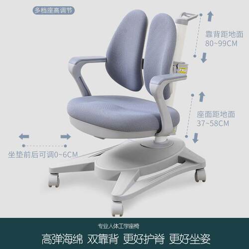 儿童字桌学习椅实木书桌小生家用写桌椅套装课矮款桌椅学可升降