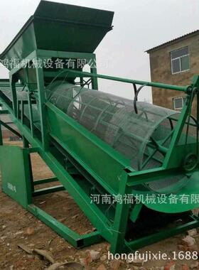 30型小型中震动筛沙机小型移动式滚筒沙机分50砂石筛离脱机水筛砂