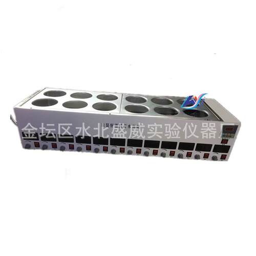 CHJ-12D数显恒温测速磁力搅拌水浴锅十二工位水浴恒温磁力搅拌器