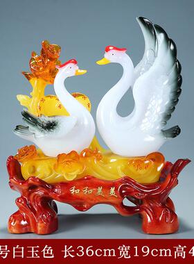 正品盛电开的财富牡花篮饰品家庭装客厅视柜酒柜装饰乔丹迁结婚礼