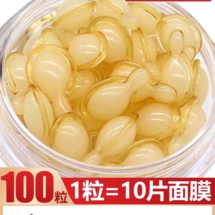 左旋vc精华液面部精华提亮改善黄皮肤补水维生素C女
