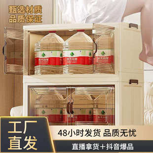 折叠收纳柜家用客厅多层收纳箱零食整理柜学生置物卧室衣柜 免安装