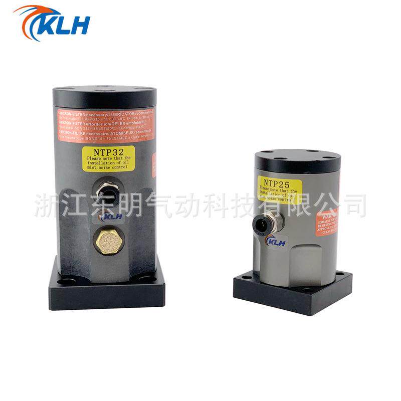 气动振动器空气震动器NTP-25 NTP-32 NTP-48活塞往复式气动敲击锤