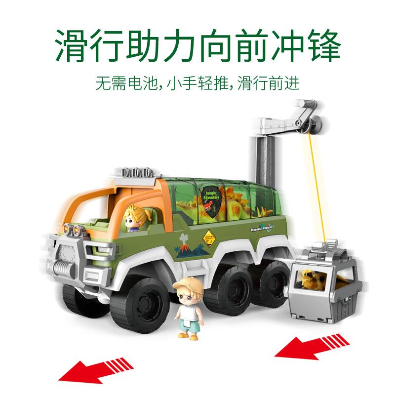 灯亚马逊大号音乐光运输巴工程卡车货车儿士G0011A童恐套装龙玩具