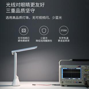 J折叠LED护眼小台桌灯0宿舍充插电室两用学生书334卧床头米