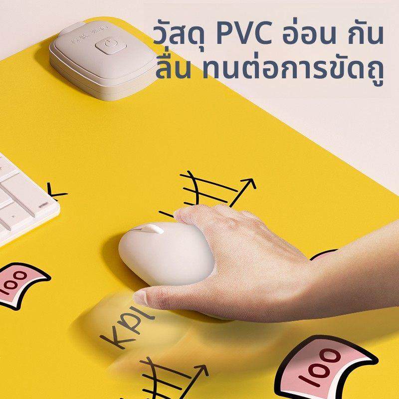 加热暖桌垫超大办公室电脑发热女生桌面学生暖手鼠标垫写字电热板,居家日用,桌上暖垫,淘宝优惠券,粉丝福利购,淘宝优惠卷