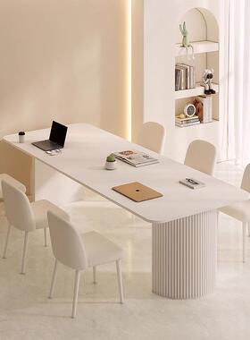 奶油风岩板会议桌长桌现代简约轻奢洽谈纯白2m工作台长条桌椅组合