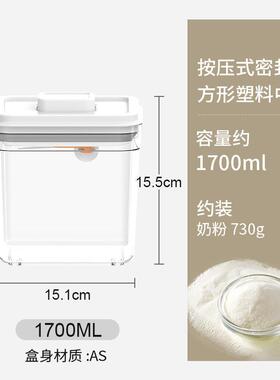 咖啡豆密封罐专用便携防潮保存收纳白糖储物小号陈皮家用茶罐花茶