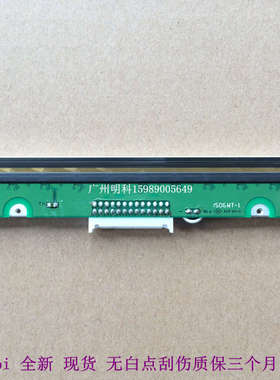 全新 EZ-1300 EZ 1300 PLUS 2350 pd42 300dpi 打印头 印字头